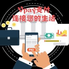 安徽星银信息科技 以技术创新驱动未来