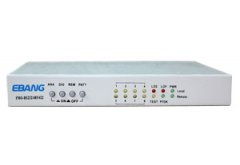 浙江亿邦通信科技股份 光猫系列产品引领信息科技新篇章